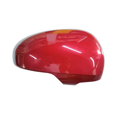 Other Automotive Exterior Supplies, Suitable for 11-21 Toyota - red-right