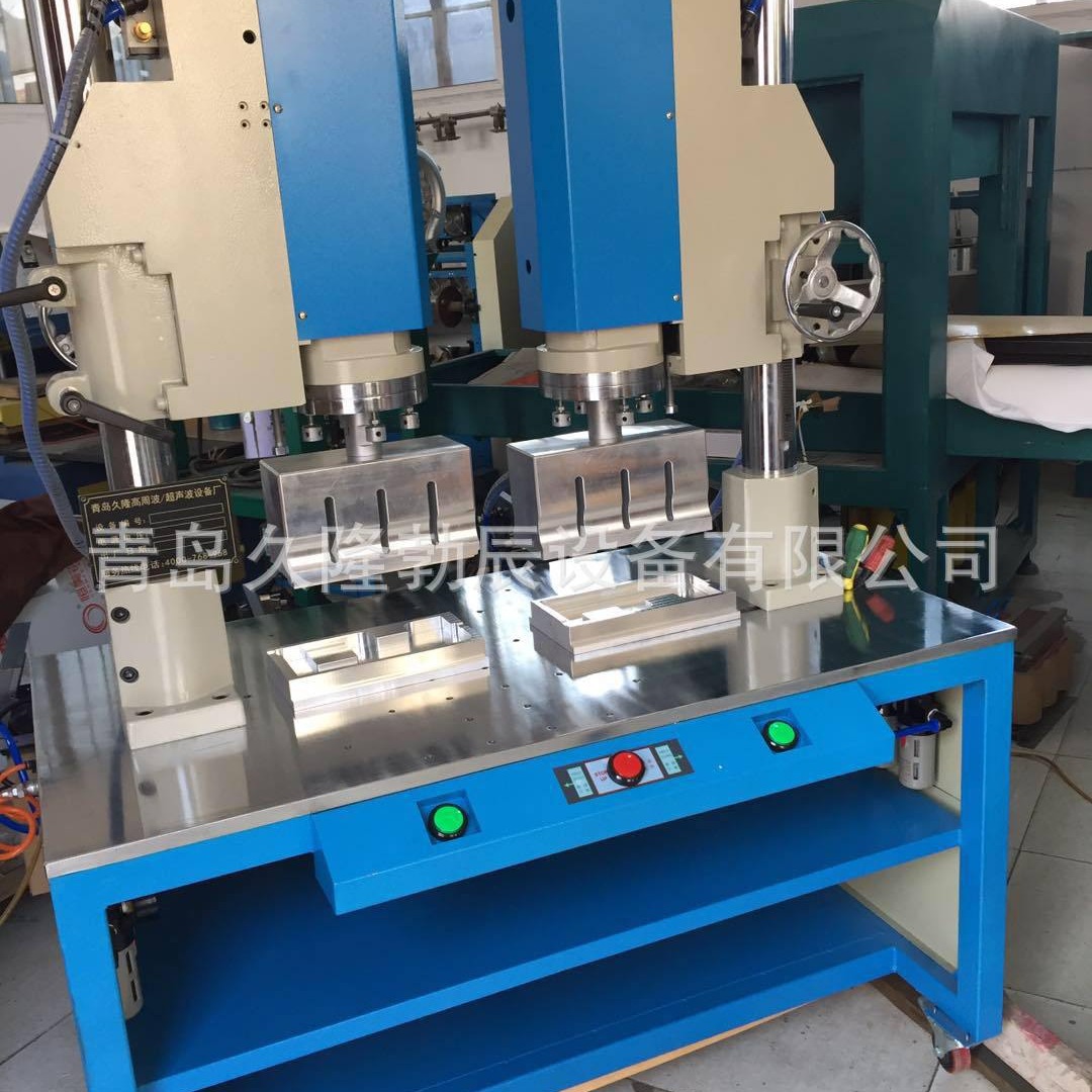 ɽ�������ൺ˫ͷ���������ӻ���˫ͷ�������۽ӻ�,�๤λ������