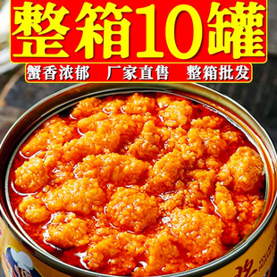 �����l��з�S�u��з���ڹ��^��ʳ���r��ʳ���b�з�u�������