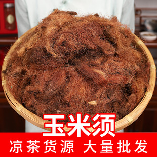����횲�500g��؛������횲����횰���횸�؛�S�Ҵ��l���l