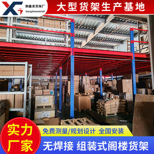 �V���w��ʽ؛������䓽Y���}��}�����S܇�g����Ӹ���w��ƽ̨