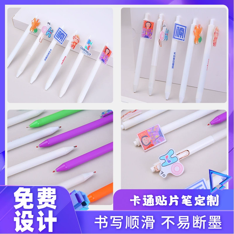 Акрическая ручка для наклеек Нажмите на гелевую ручку