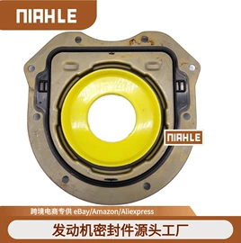 橡胶密封垫;橡胶密封圈;气门及部件