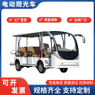 �S�ҹ��� ���^����늄��^��܇ ��݆�ο͔[��܇�WУ�@�^�ƿ܇