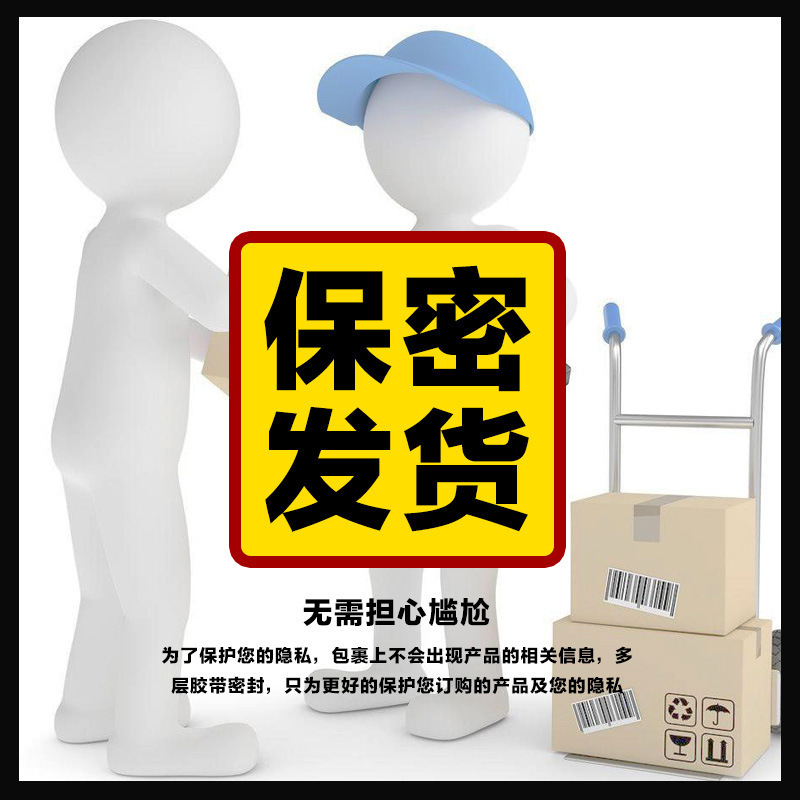 抖音爆款黄精牡蛎虫草片压片糖果成人男性口服红钻小蓝片跨境爆款|undefined