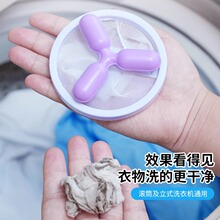 ϴ�C�^�V�W���Vë������ϴ�o��ȥë��ëͨ���坍Ư����ë��