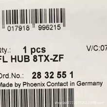2832551 �����˹ PENIX ��̫�W���������Q�C_FL�����Ĕz�h�r����