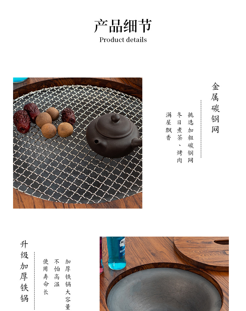 详情1-(2)_06.jpg