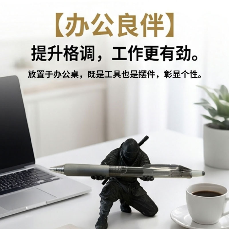Portabolígrafos Ninja de Escritorio de Plástico PLA, Impreso en 3D para Oficina
