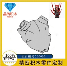�羳�����ָ� 35636��Ӱ���߼�����E����ħ�������������MOC���