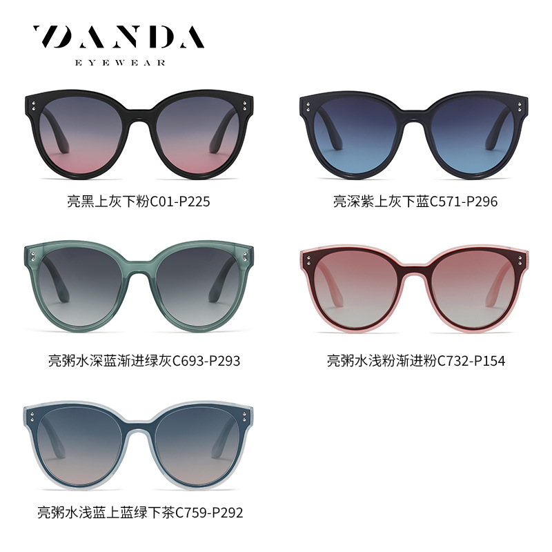 TR7564 en stock nuevas gafas de sol polarizadas de las mujeres moda CAT EYE Sun sunglasses gafas de sol de protección solar al por mayor