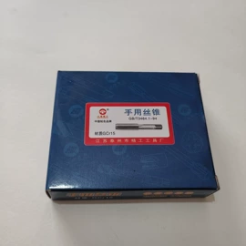 机用锯片;钻头;麻花钻