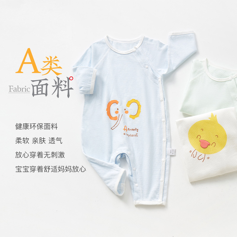 Mono de bebé para primavera y verano, de manga larga, fino, ropa para recién nacido, ropa de verano para niños pequeños, mono para bebé, niño y niña