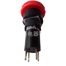 DԭbʿAH165-VϵiDλΦ16mmͣoƷ