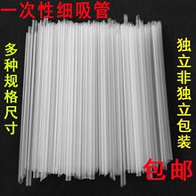 ����һ�������ê������b���{��Ϲ�֭�̲輚ɢ�b��ֻ�b
