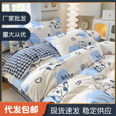 掛け布団カバー単品 150x200x230 寮用 シングル掛け布団カバー 単体 掛け布団カバー 非綿 純綿 2025180 漫画柄