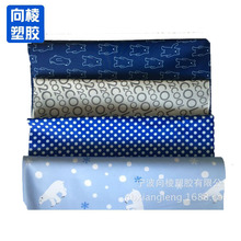����PVC�ͺϜ�]190T������h�����z���|�������ӡ����z������