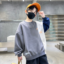 男童撞色拼接卫衣春秋款洋气长袖圆领套头宽松上衣韩版大童装跨境