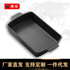 工厂直销饭店用铸铁锅无涂层烤鱼煎锅牛排烤肉烤盘不粘锅平底锅