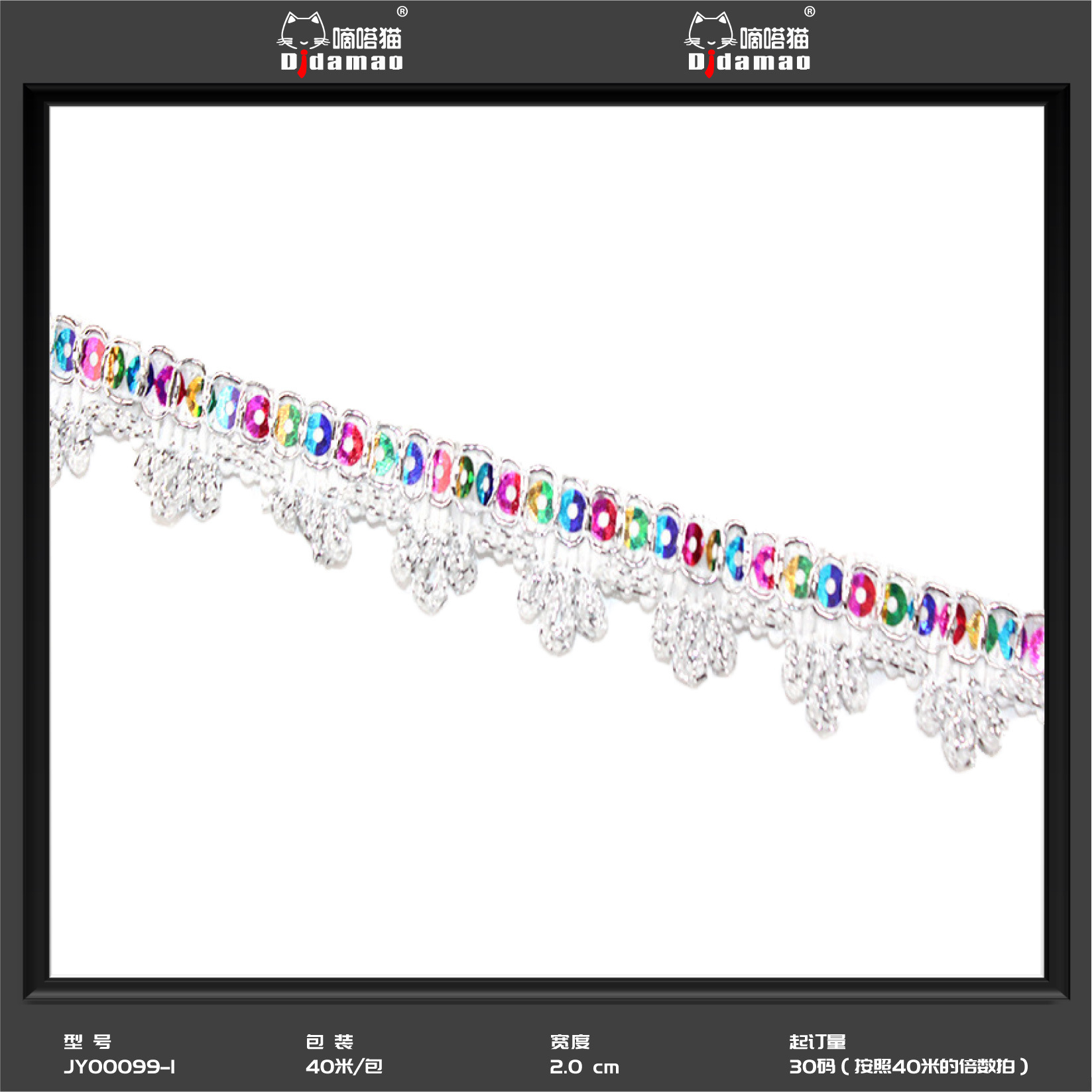 Fábrica al por mayor círculo borde triángulo borde accesorios de ropa tres flores de oro encaje étnico madreselva borde