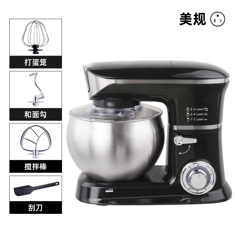 SC-263 US 표준-블랙 [6L] 400W 착즙 및 다진 고기 구성 요소 장착 가능(맞춤형)