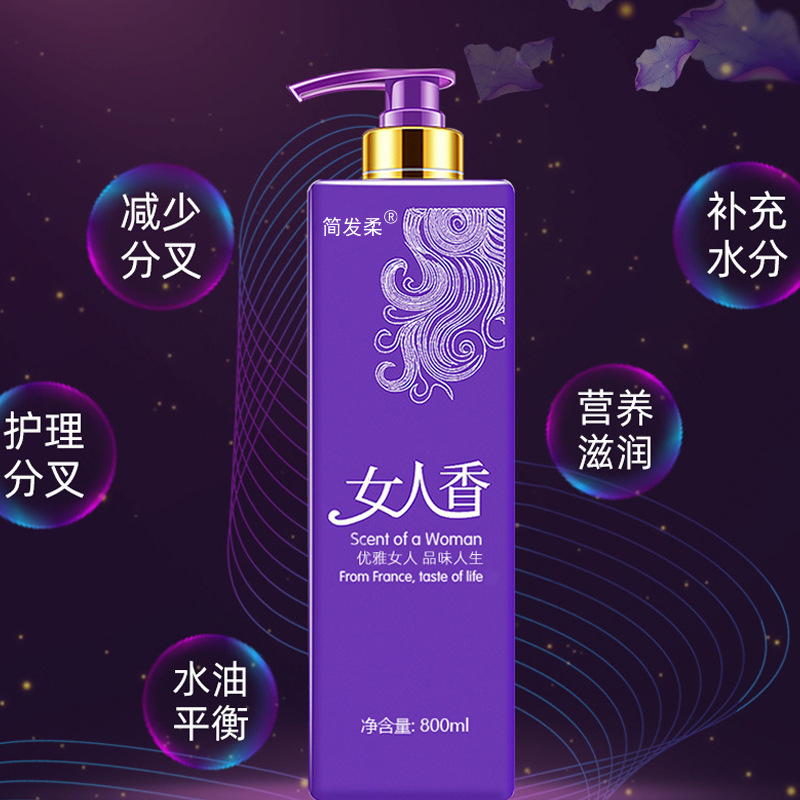 Soft & Gentle Women's Fragrance 800g Shampoo with Long-lasting Scent, Moisturizing & Hydrating Shower Gel, Dandruff Control & Oil Control Wash & Care Set