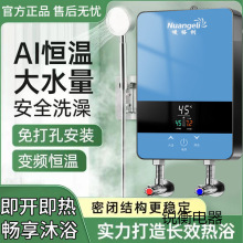 �ٟ��ˮ������ʽ���ܐa��׃�lϴ��������ԡ�g�ٟᰲȫС���l���g