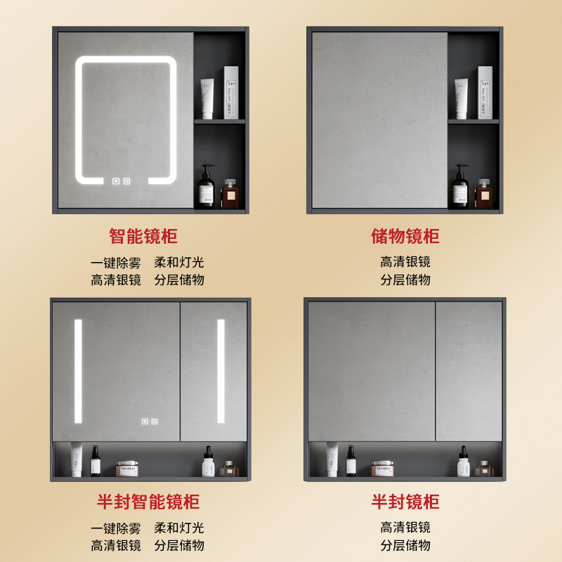 gabinete de baño de aluminio espacial simple combinación lavabo cerámica doméstica lavabo gabinete lavabo