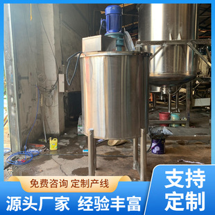 ҺwP䓔 늼ӟᔇޔͰP304ʳƷO