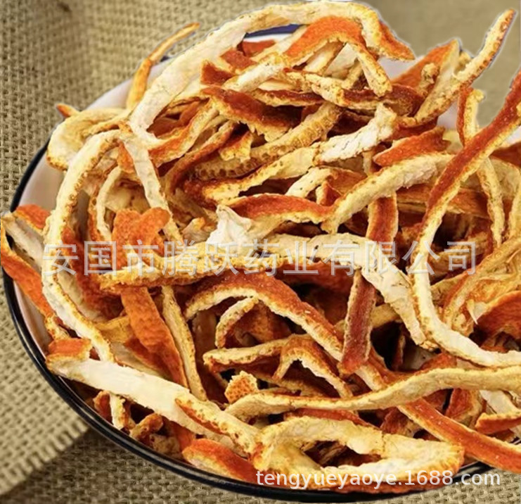 Dried Chen Pi Tangerine Peel 1kg Bulk Chinese Herbal Tea Ingredient key features