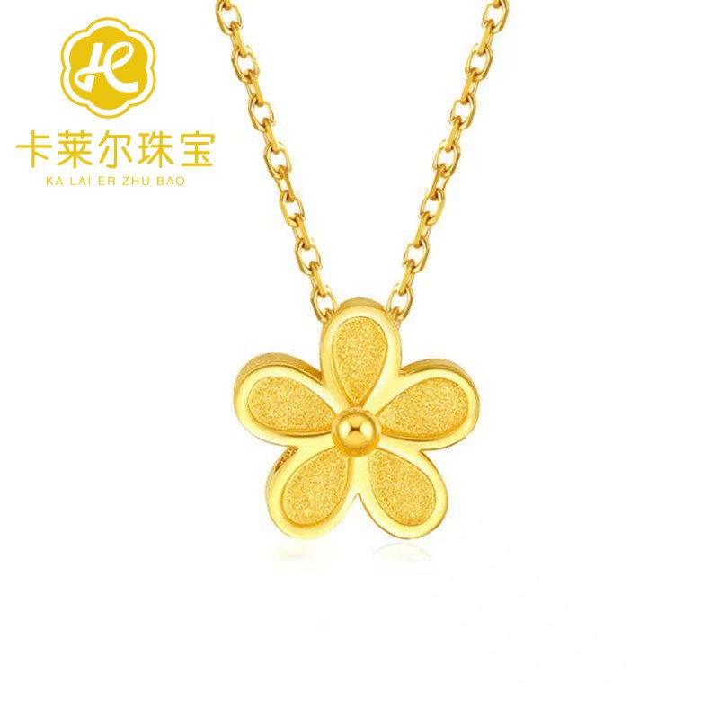 복숭아꽃 (약 0.15g)