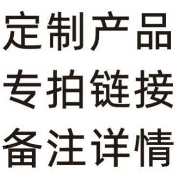 Трансграничный Алфавит Ссылка Тень Буквенно-Цифровой Шаблон Краски Брызга Буквенно-Цифровой Полые Настенная Живопись Шаблон Краски Брызга