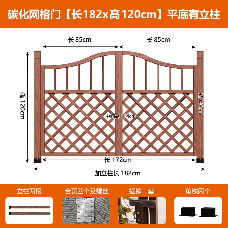 Puerta de valla patio pequeño patio al aire libre puerta de madera corrosiva valla doble puerta de valla jardín puerta de rejilla de madera