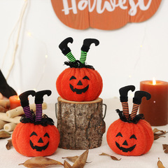 クロスボーダーのハロウィンの装飾品の創意的な魔女の足のカボチャのぬいぐるみの置物の幽霊の日のパーティーの雰囲気の置物