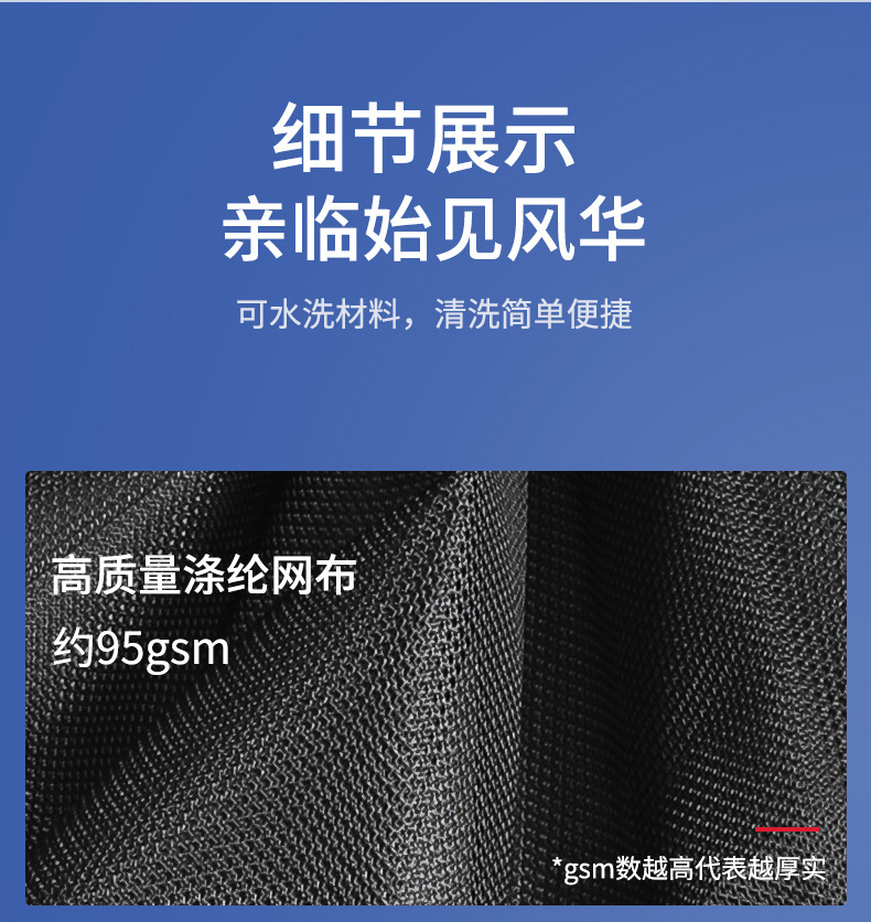 Car sunshade side curtain magnetic anti-mosquito window mesh sunshade sunscreen sunscreen