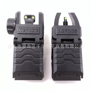 MGPCQB ����� ���w׼��Armor gen1����ǰ���ۯB���T׼������