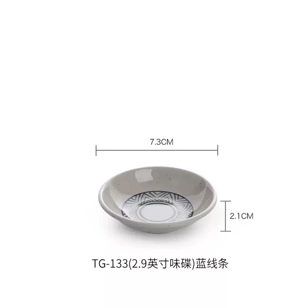 (10 pieces) TG-133 blue line A5 anti-fall and more durable