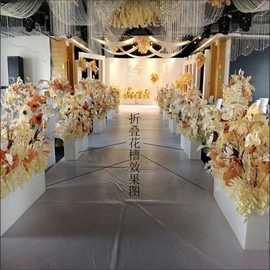 婚庆舞台装饰折叠路引花槽婚礼花排底座花盒花箱t台布置道具成品