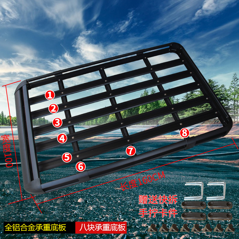 Roof rack — Universal Frame Luggage Carrier - best-seller-100x160-black-single-frame-suitable-for-movable-crossbars