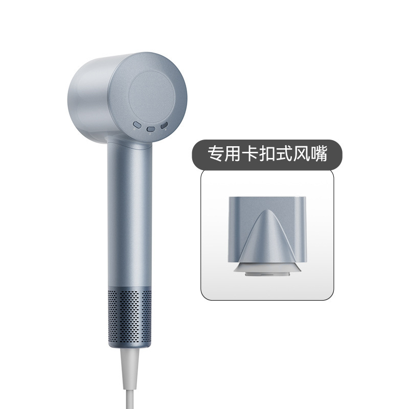 高浓度等离子高速吹风机恒温静音速干不伤发不毛躁家用电吹风|undefined