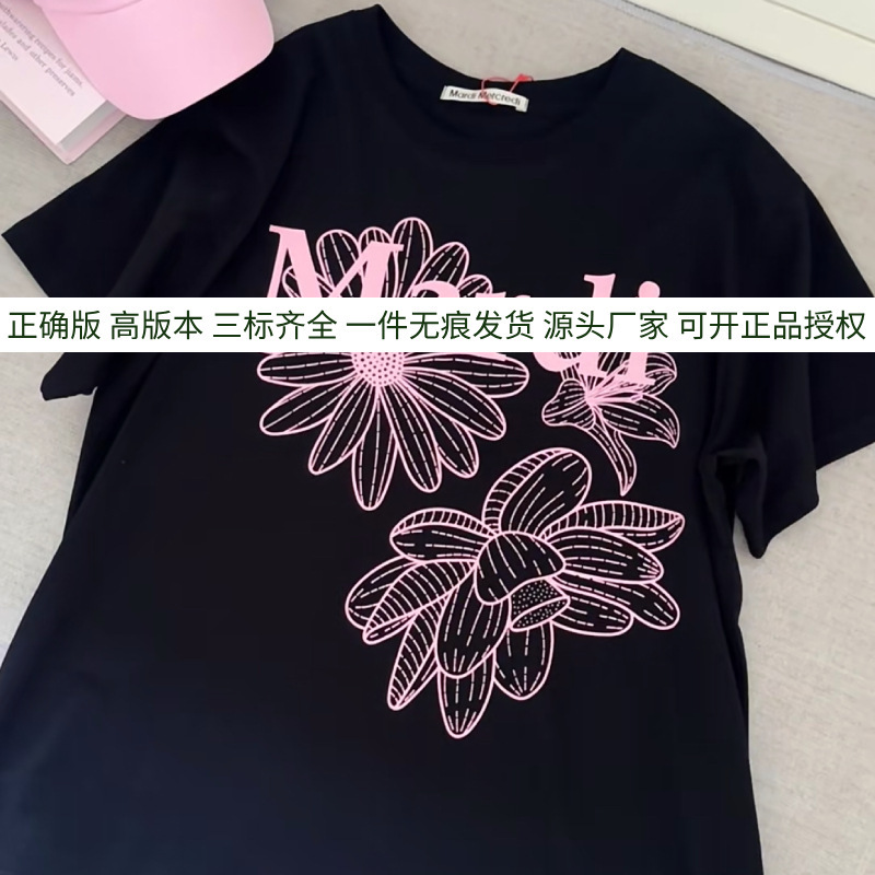 Ma*di デイジー 半袖 ゴールド ハイ シルバー スター 同風 フラワー ネックレス ダックスフント 万能 ラウンドネック 新作 Tシャツ レディース|undefined