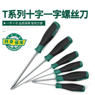 Sata Tool t Series Screwdriver Phillips Flathead Screwdriver t Series Screwdriver