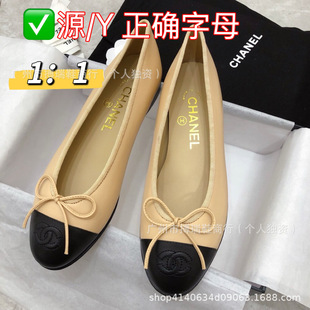 С���L����ЬŮ��Ƥ�����Yƽ�׆�Ь�A�^����Ь�n��\�ڰٴ����eЬ
