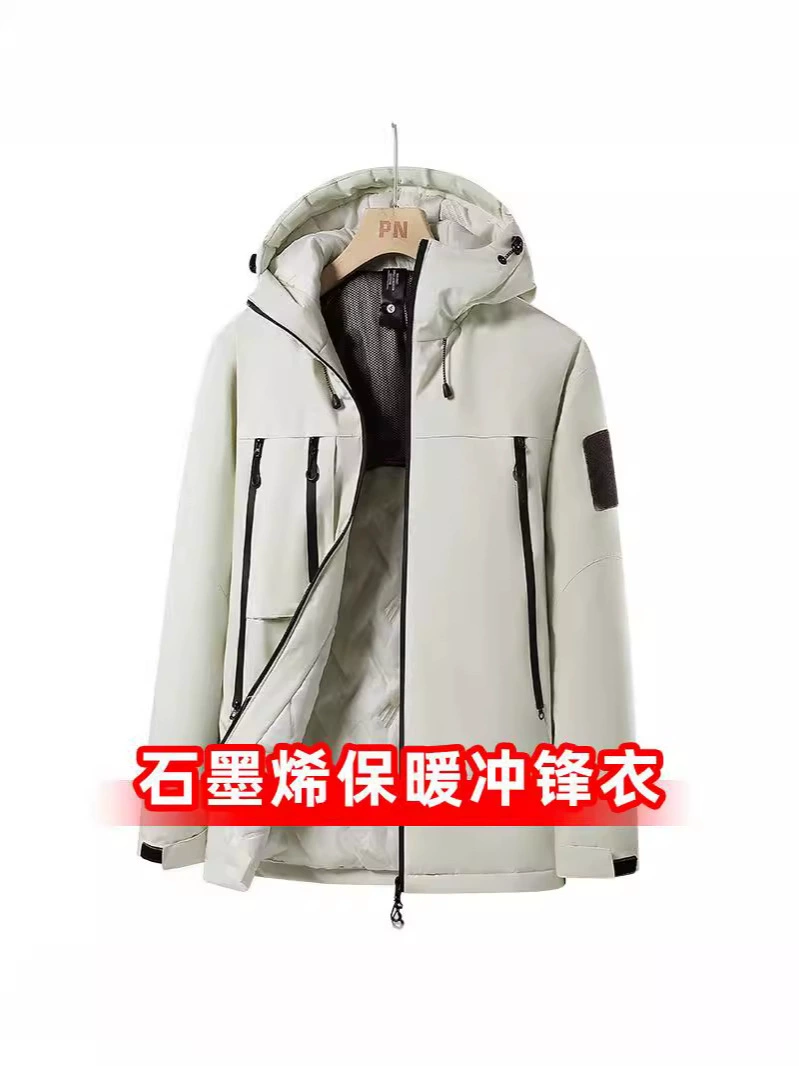 Warm windproof waterproof demi-season down jacket