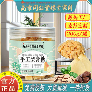 �Ͼ�ͬ�����ֹ�����������ǽ��y���������ˮ��ζ���������l���l