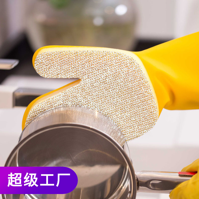 Limpieza doméstica esponja de cebolla de plata guantes de látex cocina cepillo limpio lavado de platos guantes de goma multifunción personalizados