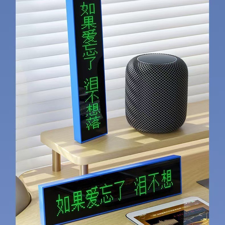 LED スクリーン ディスプレイ スマート Bluetooth インターネット セレブ 歌詞 テレプロンプターは多言語対応 カプレット スピーカー コンパニオン|undefined