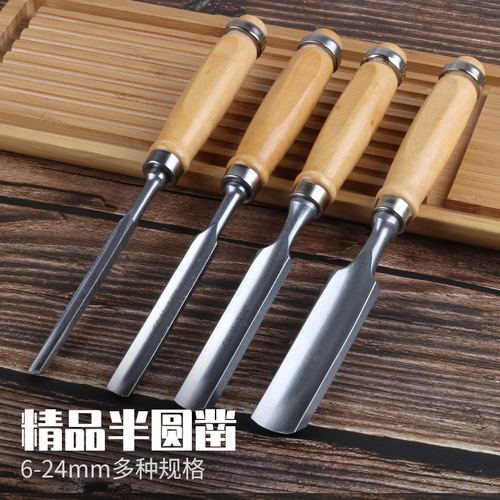 Factory direct sales of semi-gouge chisels, round chisels, woodworking chisels, carved chisels, flat chisels, woodworking tools, wood chisels, shovels, chisels, wholesale