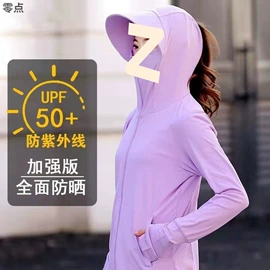 收纳架;水族过滤设备;厨房置物架