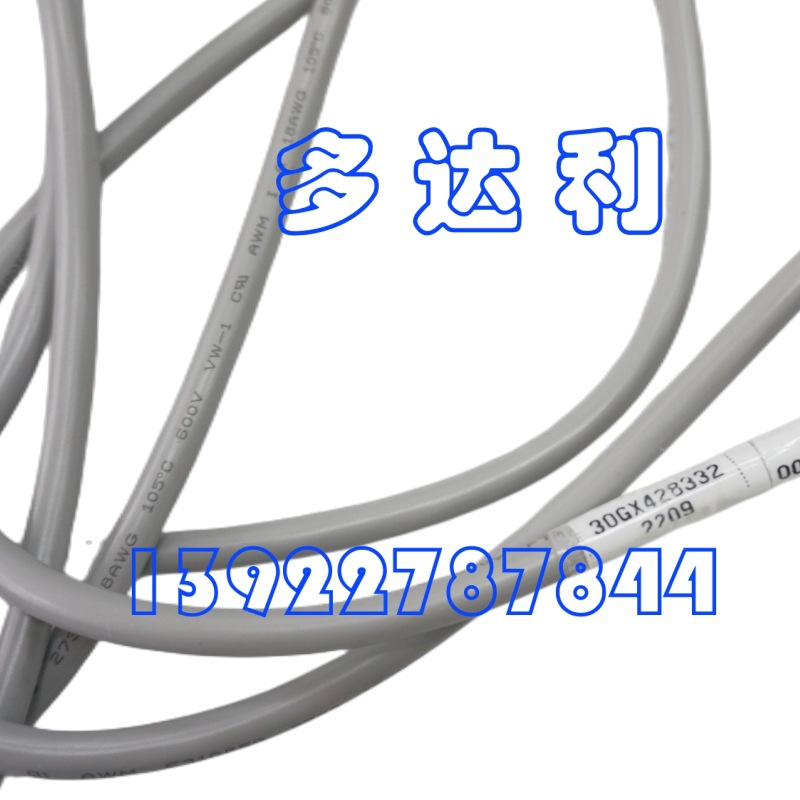 30GX428322 ȹ  ˿Electricity heating